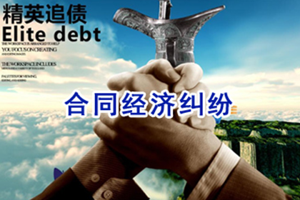 故意拖欠债务构成诈骗罪吗？